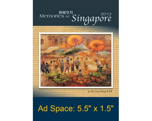 Desk Calendar DC15